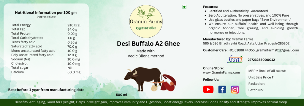 Gramin Farms buffalo Ghee 